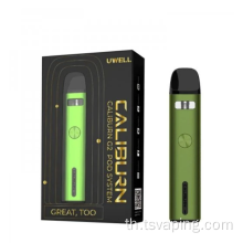 ใหม่ล่าสุด UWELL G2 VAPE KIT Wholesale